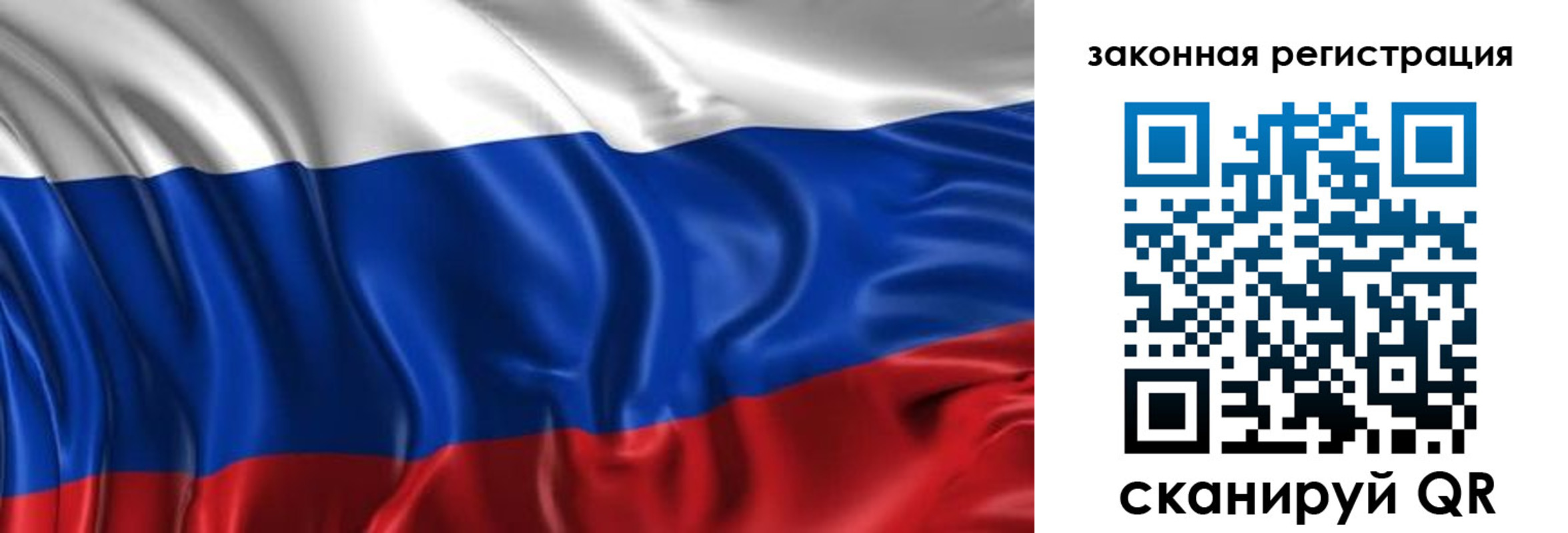 найти адрес прописки в Городце